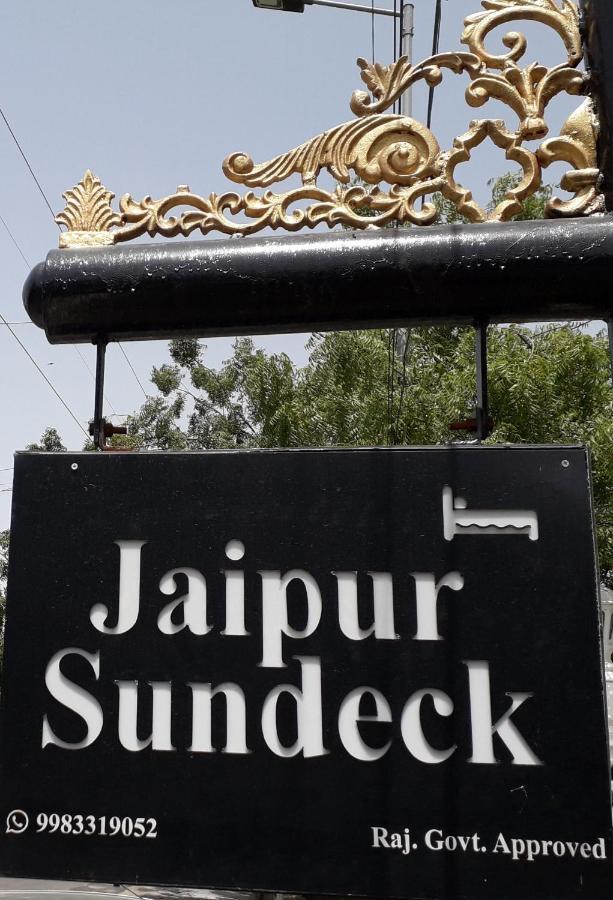 Jaipur Sundeck 아파트 외부 사진